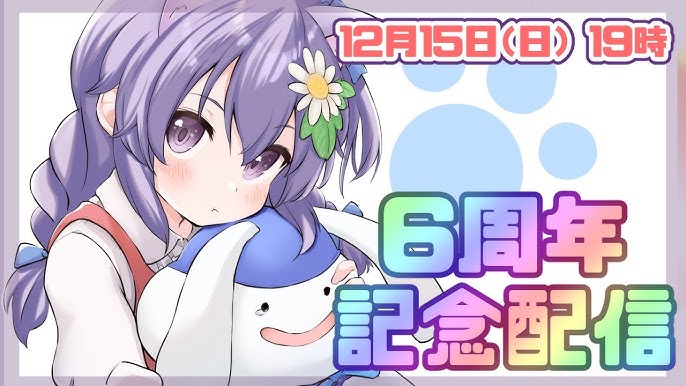 ごじゃるちゃんねる 登録3000人記念配信！【レトロゲーム/vtuber】