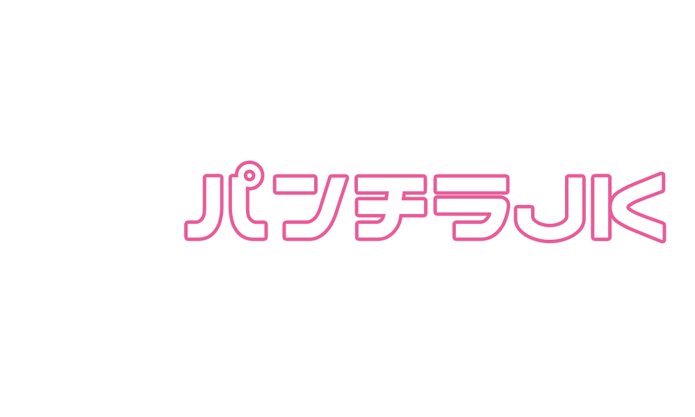 体験談】大阪のホテヘル「スピード梅田店」は本番（基盤）可？口コミや料金・おすすめ嬢を公開 | Mr.Jのエンタメブログ