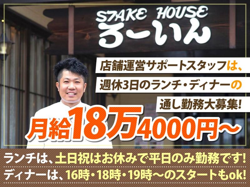 日雇いアルバイト求人 コンテナ荷下ろし 姫路市 | 株式会社センチュリアム・姫路