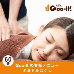 佐久間 ｜グイット 秋葉原店(Goo-it！)｜ホットペッパービューティー