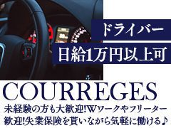 高田秋、1st写真集発売決定！セクシーに水着を外す仕草をとらえた写真も収録！？ (2020年1月29日) - エキサイトニュース