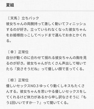 汁っ気大漁】プレイ盛り盛りィ!!!全ての性癖にブッ刺さる一冊満足選手権開幕！【紹介冊数大増量】｜BLニュース ちるちる