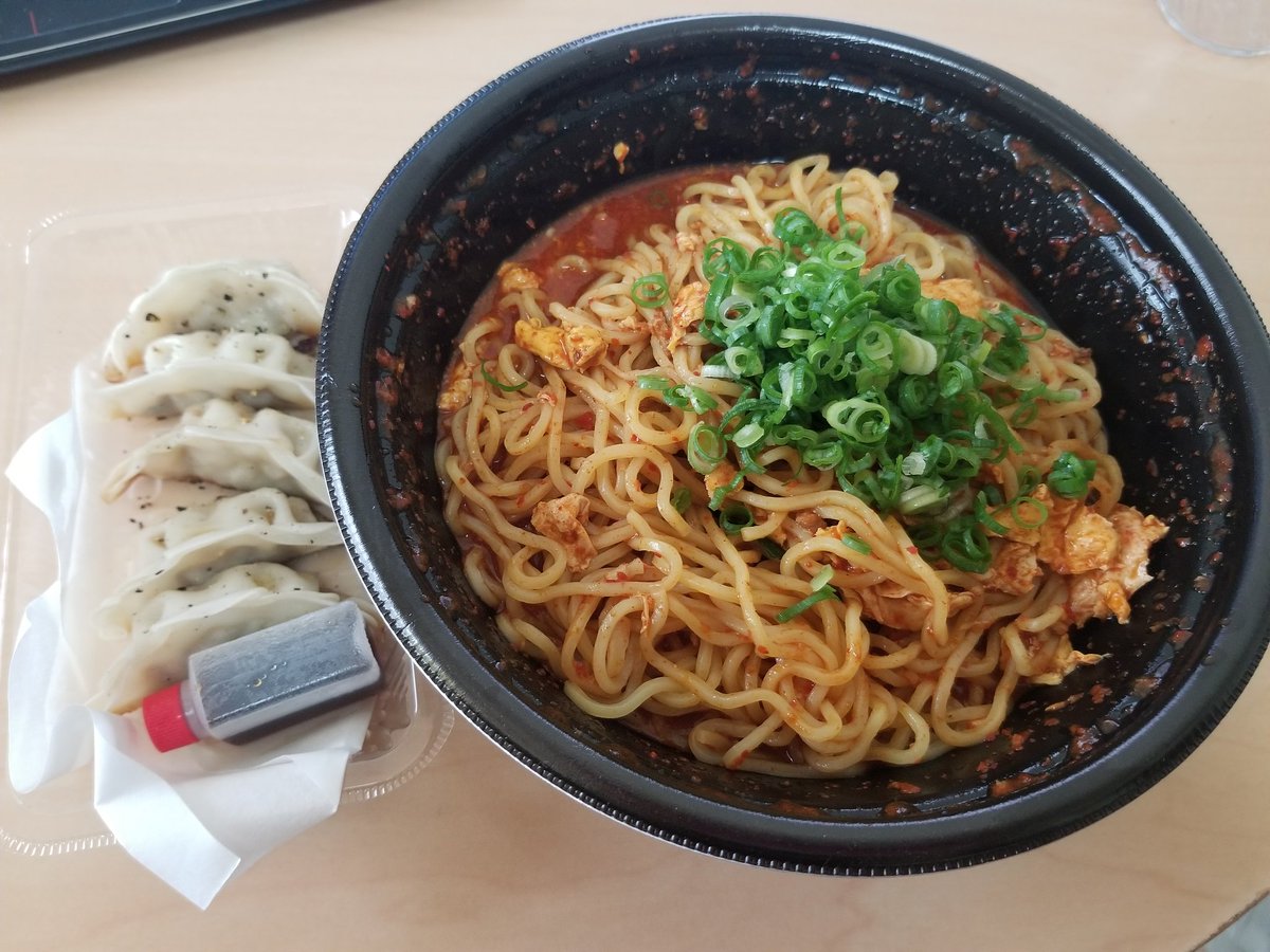 響 宮崎辛辛麺 - FairWind-Weblog