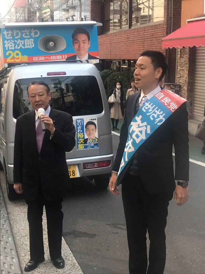 ドローン未来通信vol.13】品川区議会議員 芹澤 裕次郎様｜ドローンスクールお台場・渋谷