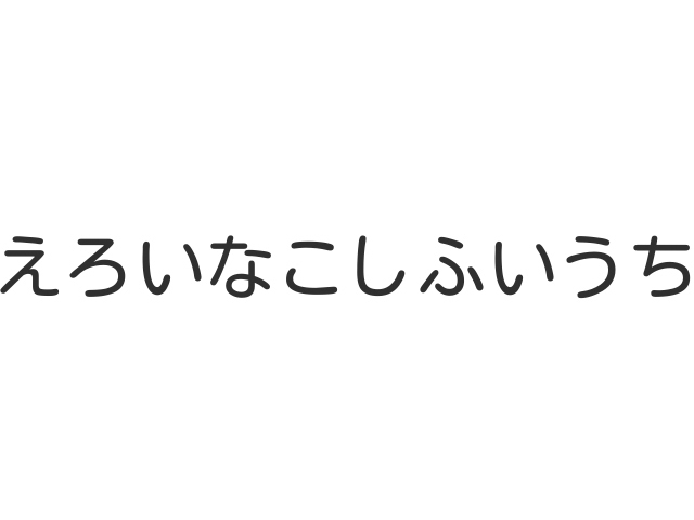 クイズ #下ネタクイズ #ジョーク