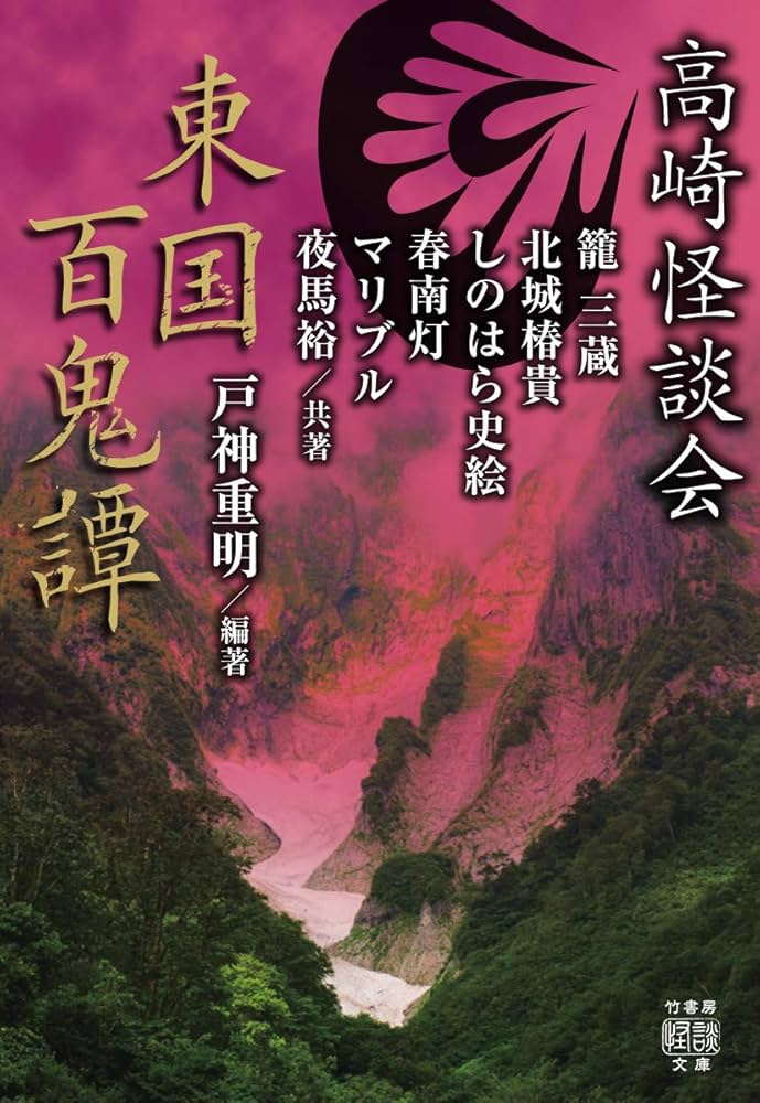 語学研修実施校（短期語学研修）｜国際交流・留学｜公立大学法人 高崎経済大学