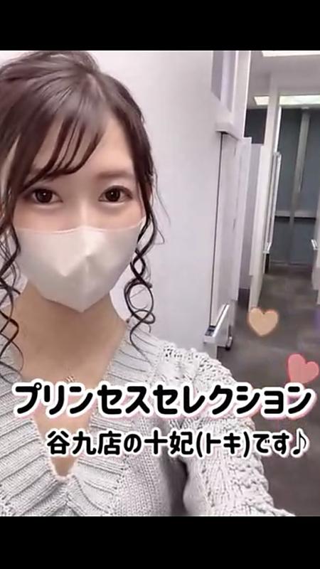 大阪の全ての風俗店 ｜ 風俗女子とつながる 見えちゃっとTV