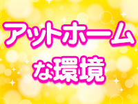 かな – 千葉東金ちゃんこ | ぽっちゃり巨乳素人専門激安デリヘル