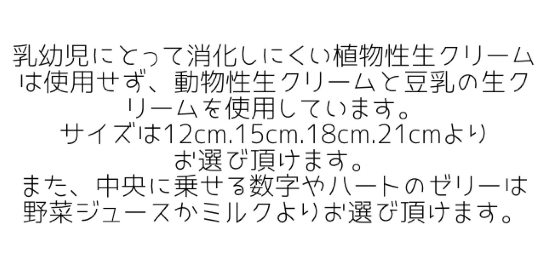 庭のうぐいす 大人しく 純米吟醸