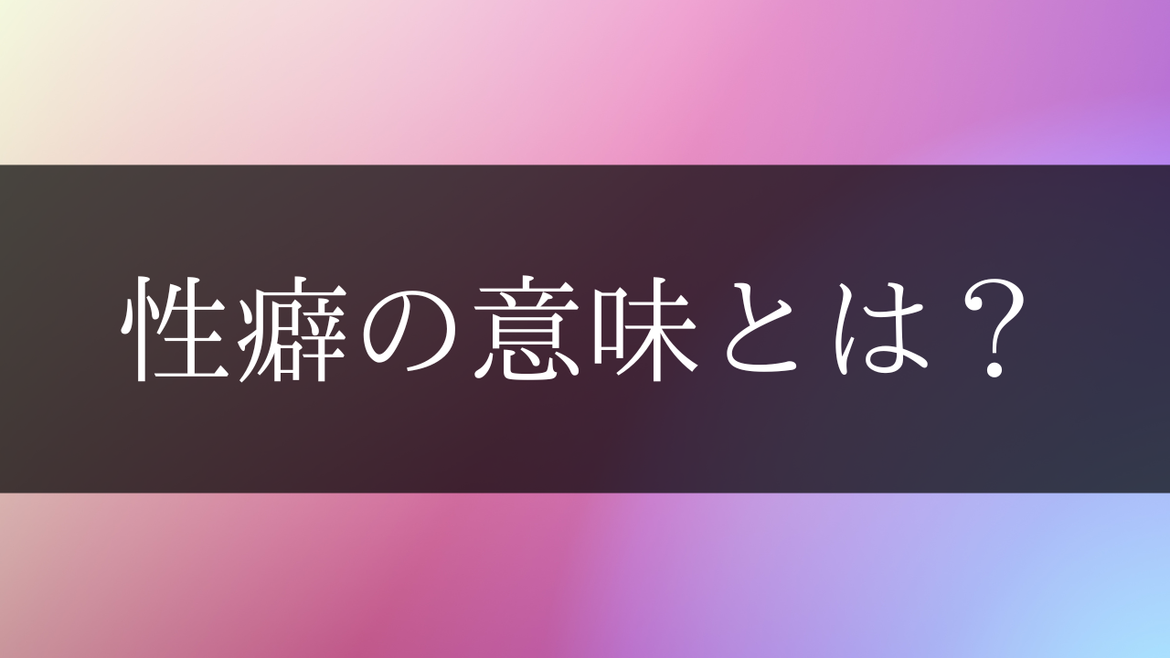 あつ森日常】性格フェチのはなし：リリィ【theSUNDAYtheater】 - YouTube