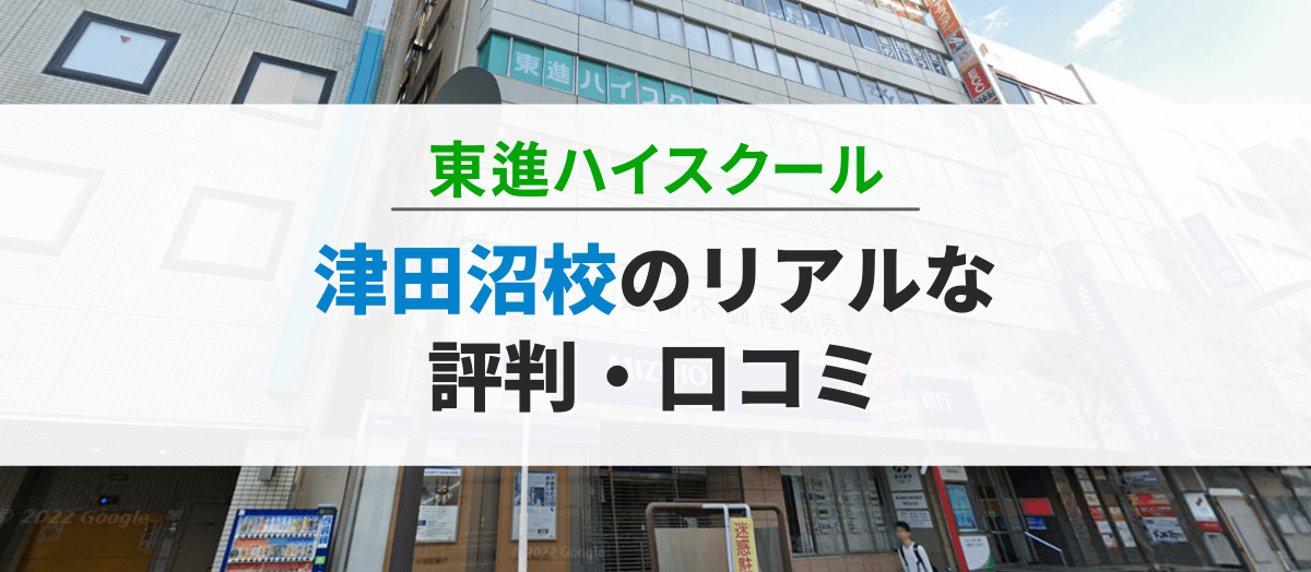 2024年最新】鉄道模型買取 高く買ってくれるところはどこ？！口コミでわかった査定と評判の良い買取店とは | 価格ガイド・鉄道模型