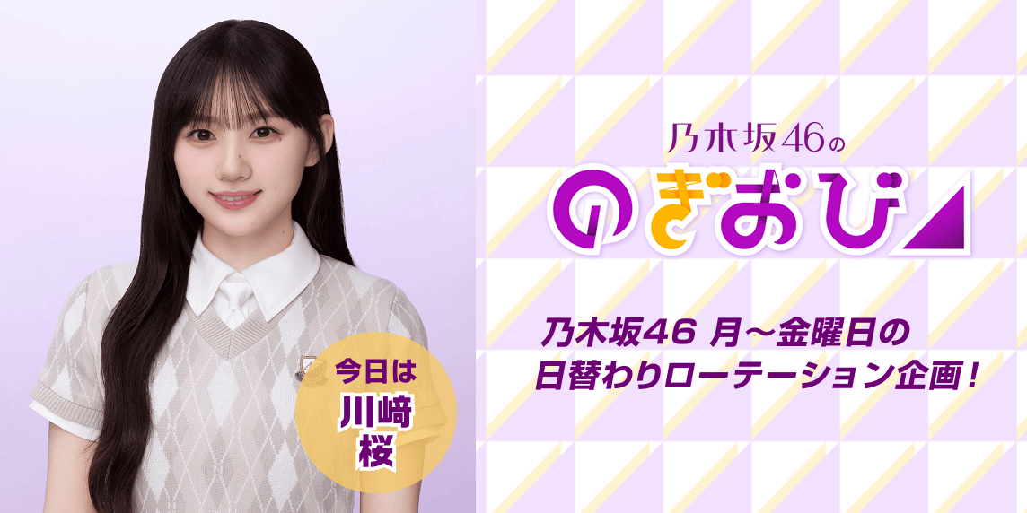 連続テレビ小説「あまちゃん」62回「おら、アイドルになりてぇ！」 | ドラマダイジェスト