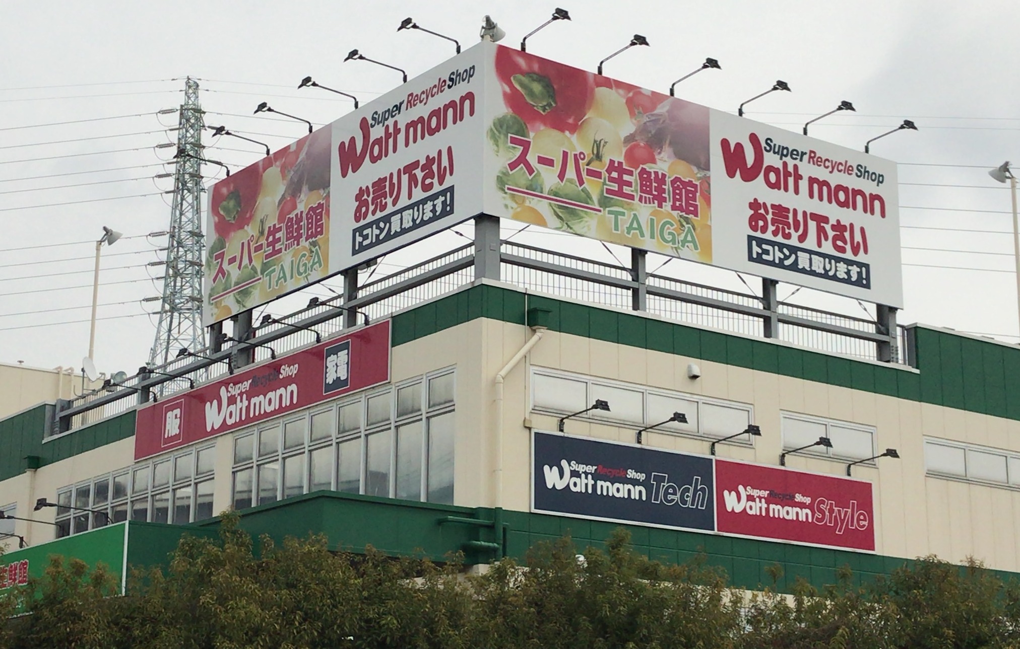 スーパー生鮮館TAIGA(タイガ) 藤沢石川店」(藤沢市-その他スーパー-〒252-0815)の地図/アクセス/地点情報 - NAVITIME