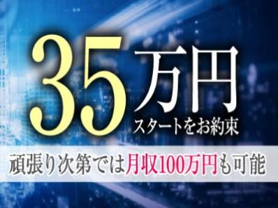 洗体あり】神奈川県のおすすめメンズエステをご紹介！ | エステ魂