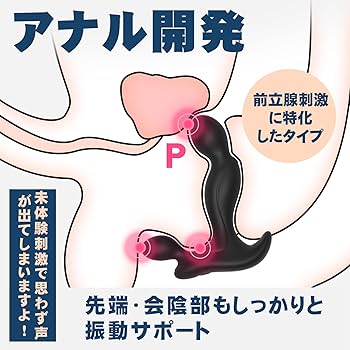 前立腺手術後の尿失禁治療：人工尿道括約筋 | 東京科学大学大学院医歯学総合研究科 腎泌尿器外科学教室