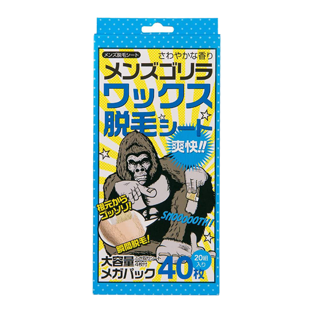 ゴリラクリニックの口コミ・評判は悪い？料金は高い？ヒゲ脱毛効果や料金も調査！｜Best Finder