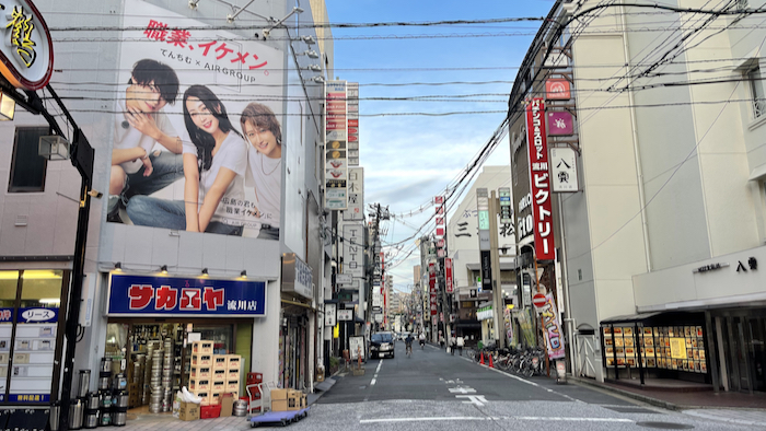 広島を代表する歓楽街「流川」の朝昼晩を観察する | to nagarekawa