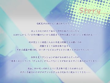 保存版】バイブ・ディルドの代用オナニーグッズ39選！家にあるもので代用できる？100均・日用品の代用アイテムを徹底解説