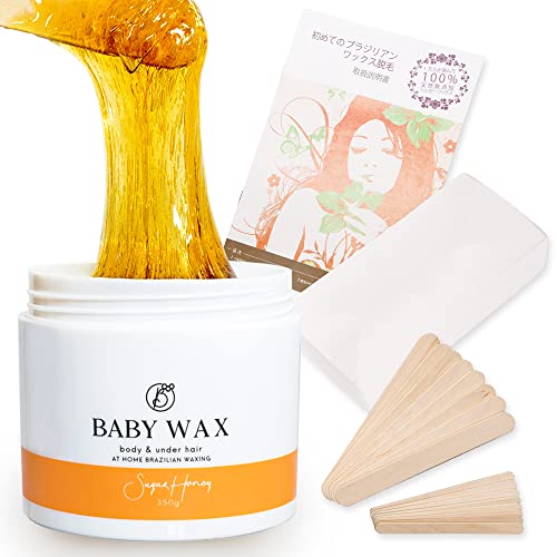 ブラジリアンワックスサロン ハニー(Brazilian wax salon Honey)｜ホットペッパービューティー