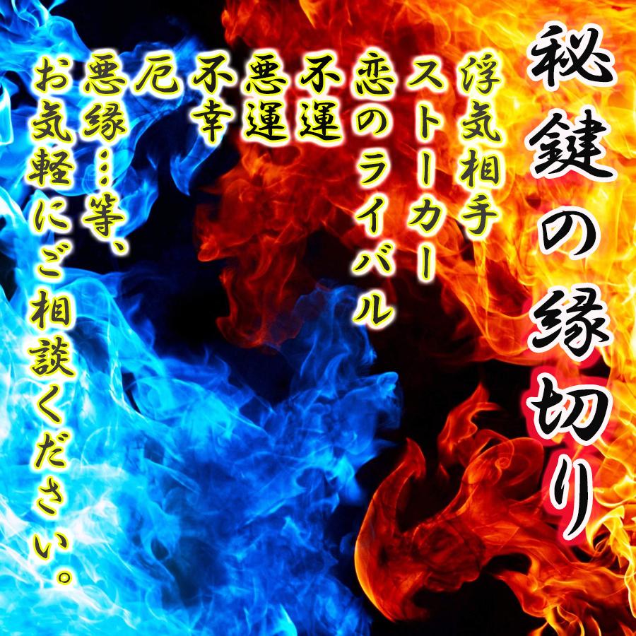 アイライフ甘音ゆあの脱退理由は?何した?炎上まとめと現在の活動についても | FANFARE