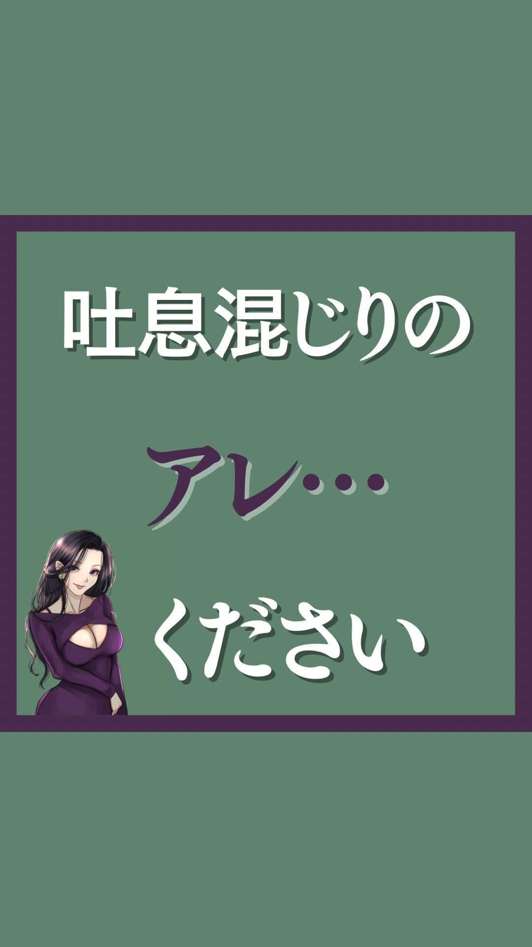 皆月ひかるちゃんの【Hな口腔内の全て!!】『嗚咽』『喘ぎ声のどチンコ』『吐息』とかとか全ての口腔内フェチにお届けしま～す |  フェチ動画のBBMovies