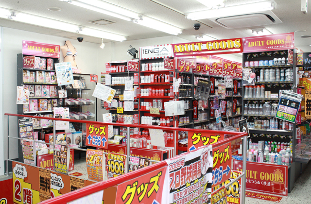 アダルトグッズショップレポート】トイズクラブ 日本橋本店 【大阪・日本橋】 |