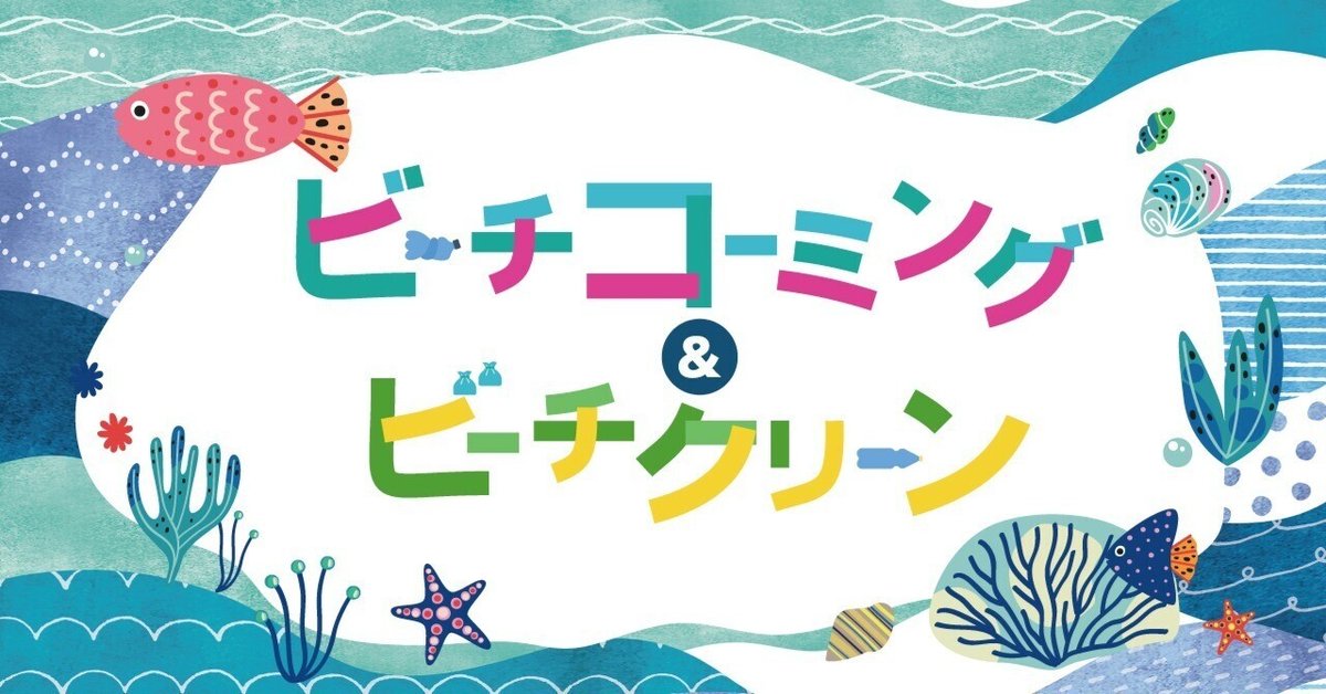 ルミエール矢向（横浜市）の賃貸情報｜ネクストライフ