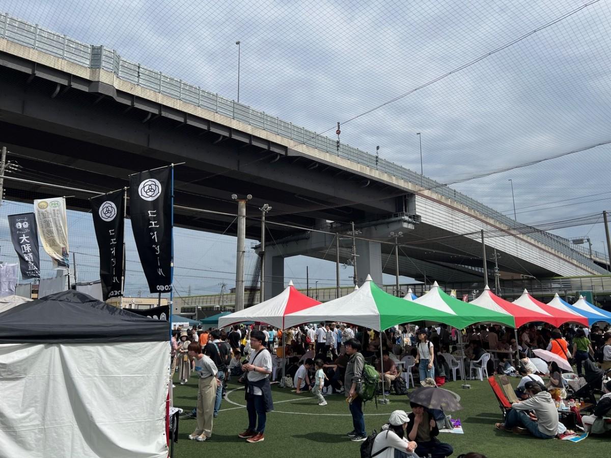 京都伏見のスーパー銭湯 力の湯