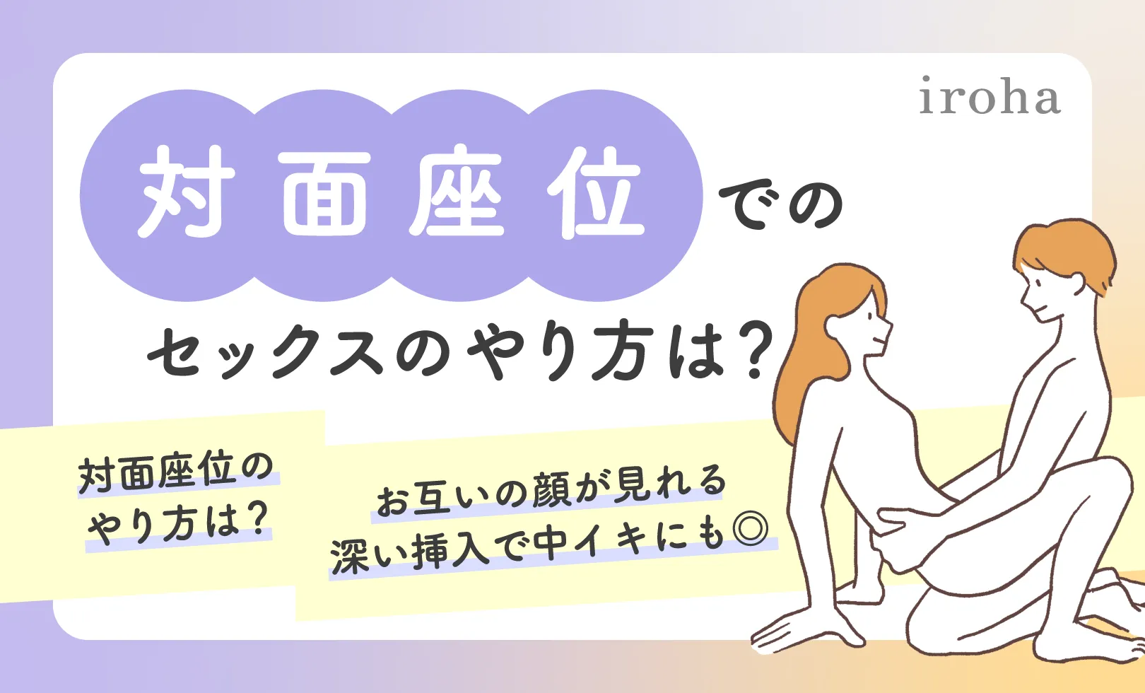 パイズリCG集】おっぱいで抜いてくれるお姉さんって最高だよね？ - DLチャンネル みんなで作る二次元情報サイト！