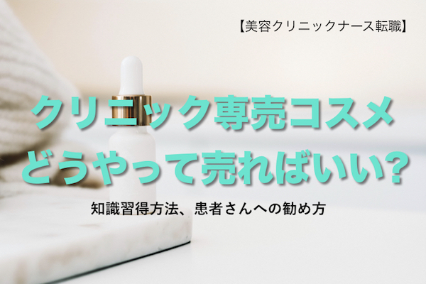 クリニック経営×看護師×インフルエンサーの1日, 基本多忙です😂, この日は朝起きて仕事してから友達とランチ🍽, お誕生日おめでとう🎂