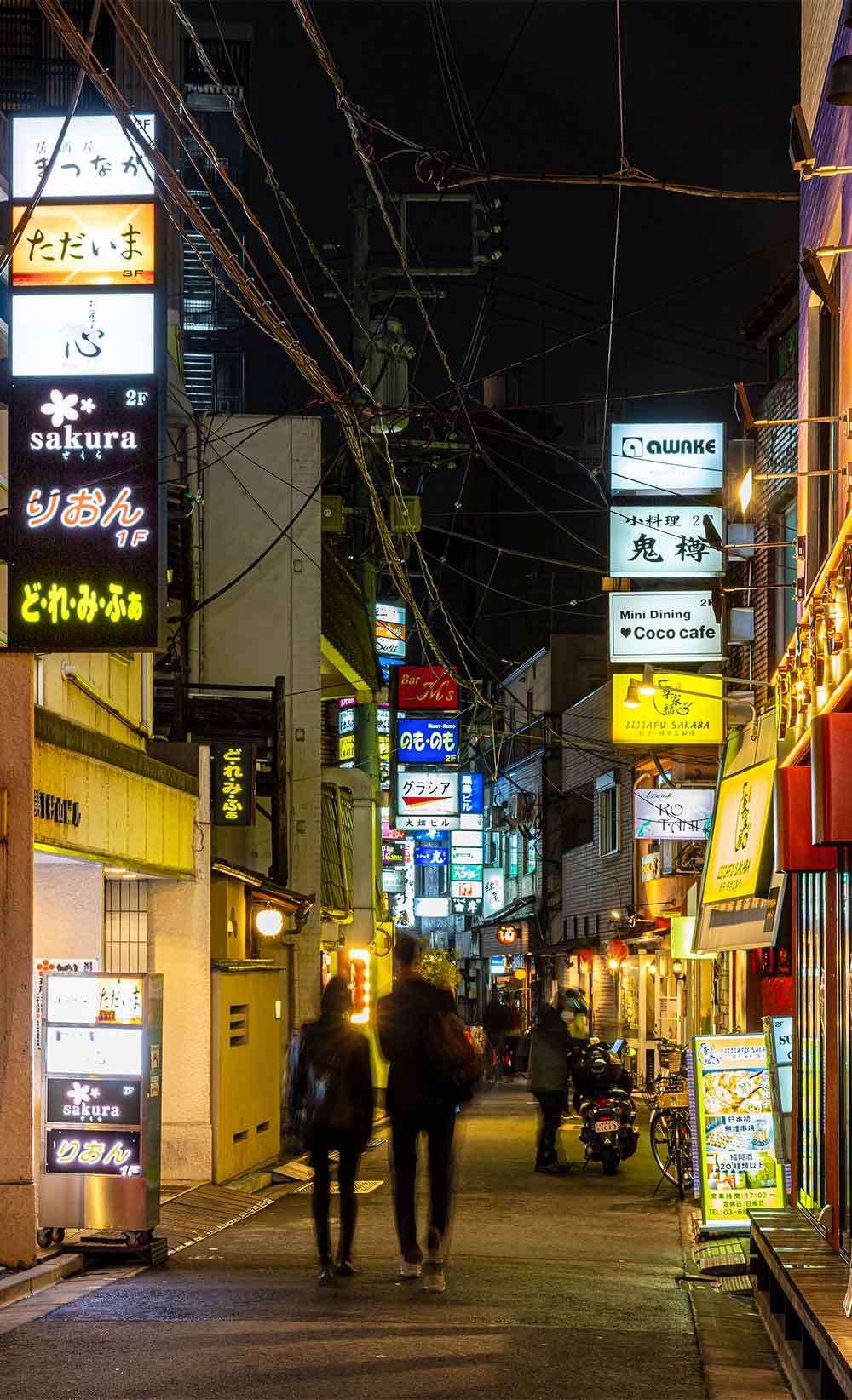 ラブホテルなら新橋駅1分 レンタルルーム アップル