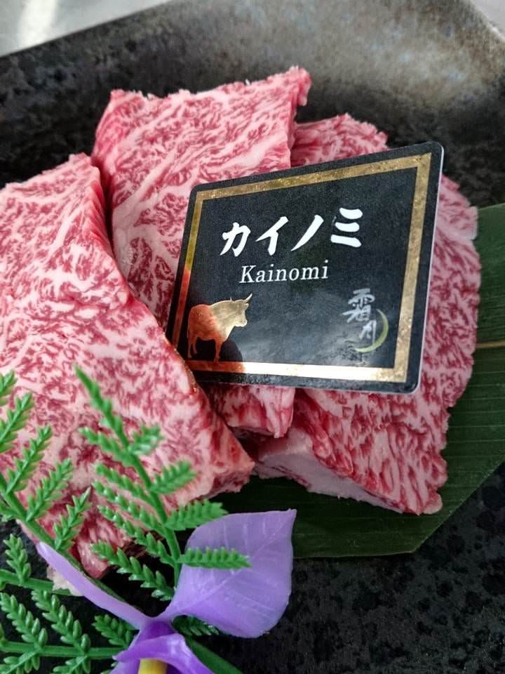 炙り焼肉 霜月