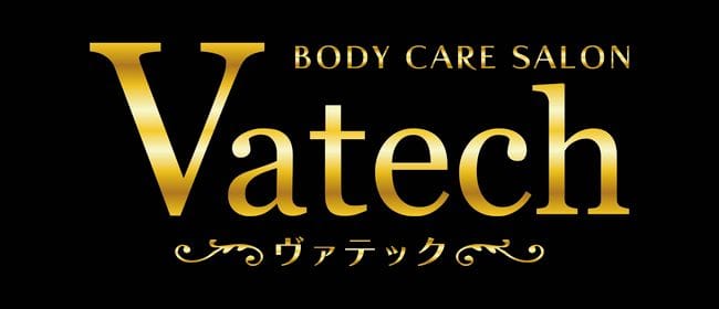 青森県三沢で「高収入を稼ぐ！」チャットレディ・ライブチャット求人｜メンズエステ求人との比較も