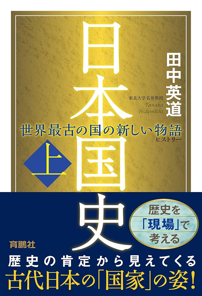 大相撲に新風吹かした熱海富士と大の里（元大関魁皇） - 日本経済新聞