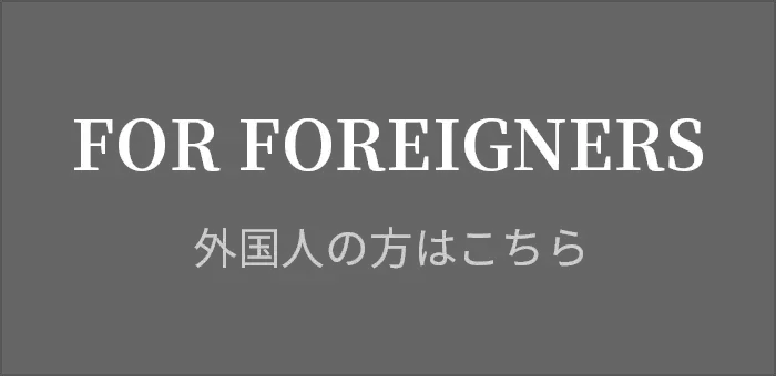 川崎のソープランドおすすめ人気ランキング18選【堀之内・南町】