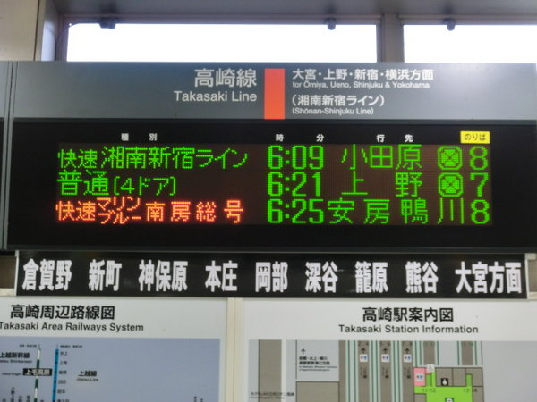 小田原箱根大博覧会2024 なりわい体験の予約サービス