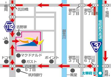 フロアマップ公開中】HINODE大野城店 | 大野城市 白木原駅 |