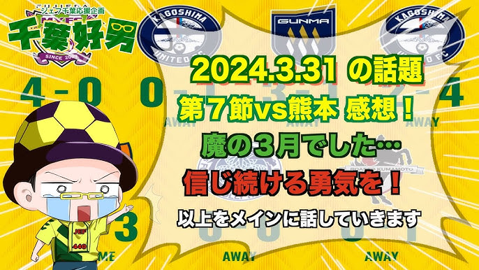 千葉快楽M性感倶楽部～前立腺マッサージ専門～（チバカイラクエムセイカンクラブゼンリツセンマッサージセンモン） - 