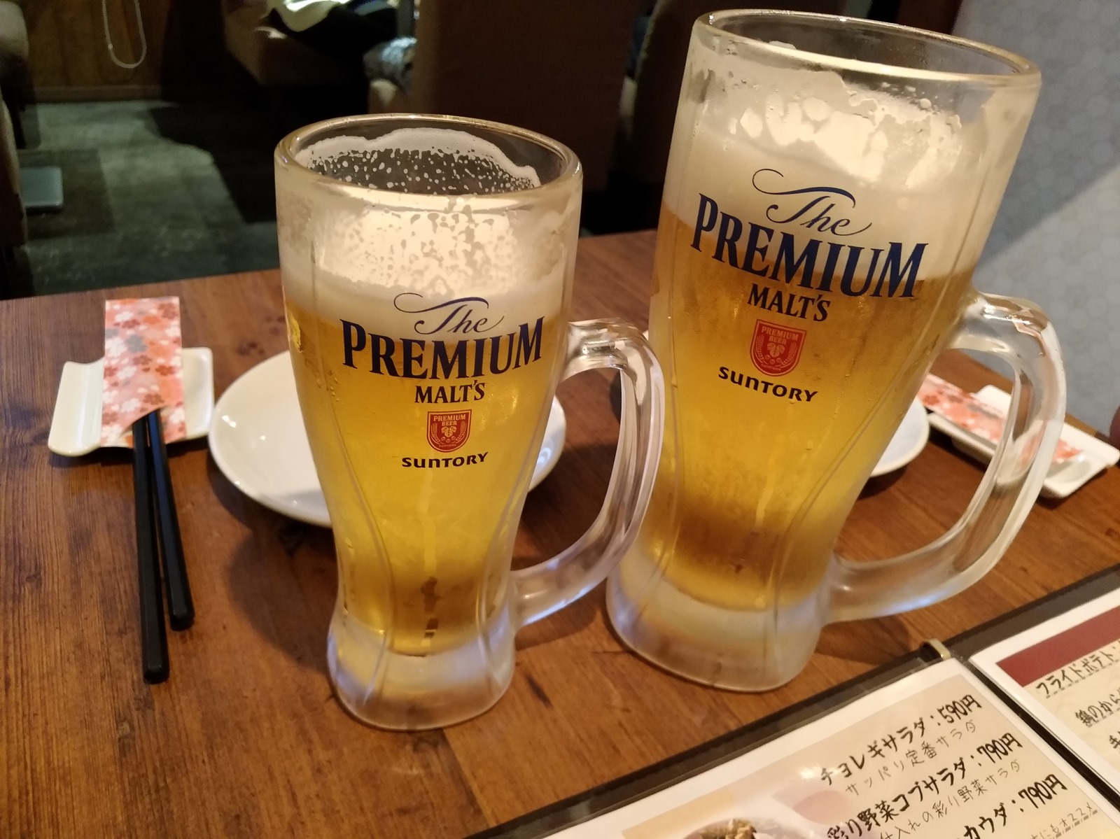 個室居酒屋 四季彩 関内駅前店