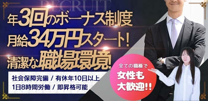 大阪貴楼館」のロゴの事例・実績・提案一覧 【ランサーズ】