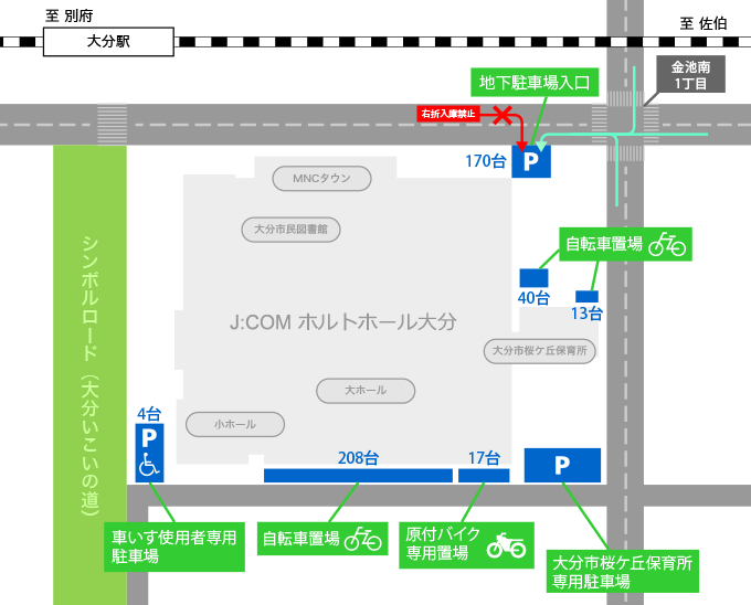 コンパルホール 体育室、柔剣道室、卓球室 | スポーツ施設 |