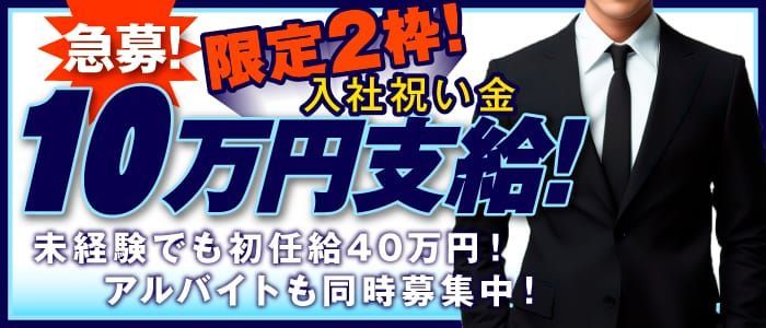 2024年最新】ツクイ島田（居宅介護支援）のケアマネジャー求人(正職員) | ジョブメドレー