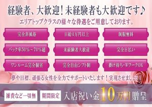 令和6年度 会津本郷せと市 せと市WEEK開催のお知らせ |