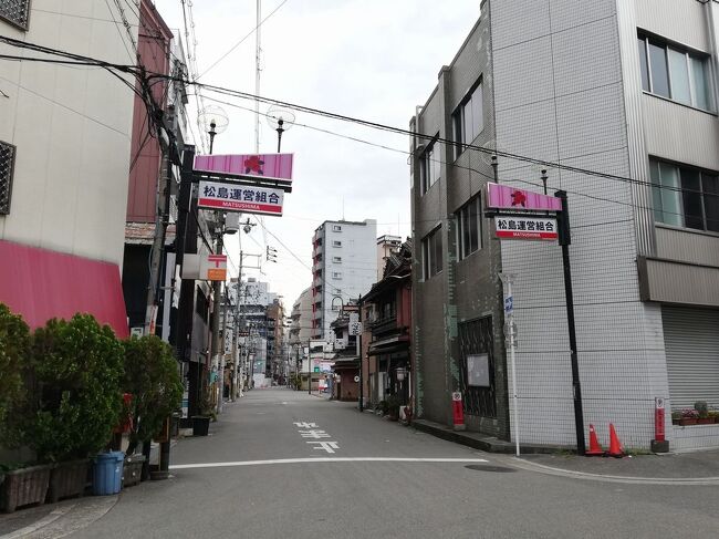 料金は20分1万1000円 飛田新地に次ぐ規模の「ちょんの間街」大阪・松島新地に起きた2つの変化とは | 文春オンライン