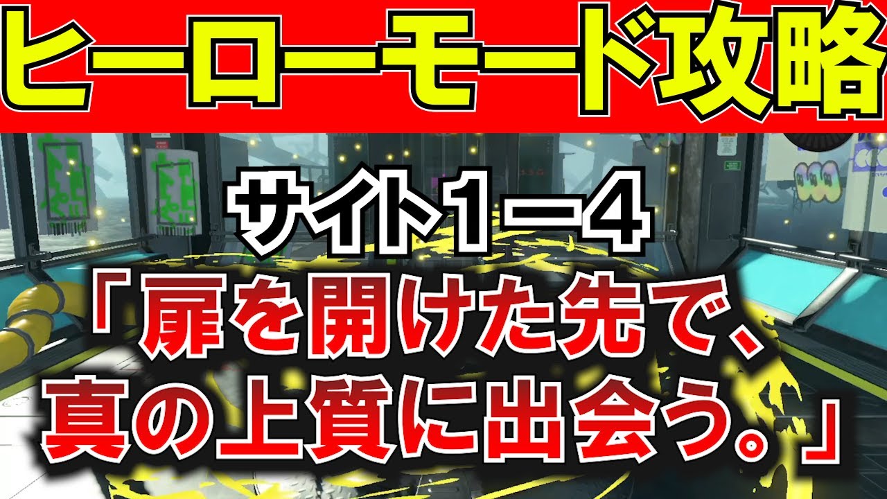 モンハンライズ】 おいしさ溢れる、高級卵！の巻 竜の上質な卵２個の納品 マンガイチゴだんご 攻略