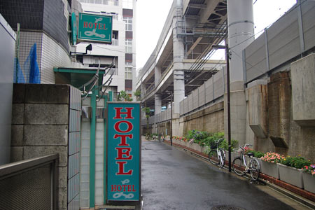 東京都 荒川区・日暮里 HOTEL L(ホテル エル)