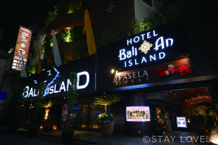 東京都のBalian Resort Shinjuku