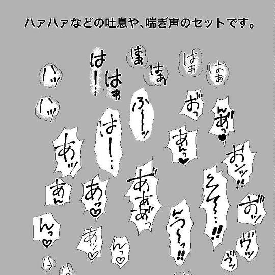 駿河屋 -【アダルト】<中古>可愛いあえぎ声の女の子 (トータルメディアエージェンシー)（ＡＶ）