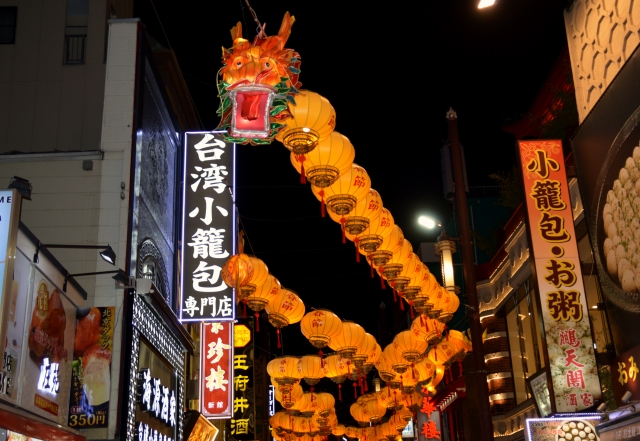 本番も？横浜のおすすめチャイエス2店を全15店舗から厳選！ | Trip-Partner[トリップパートナー]