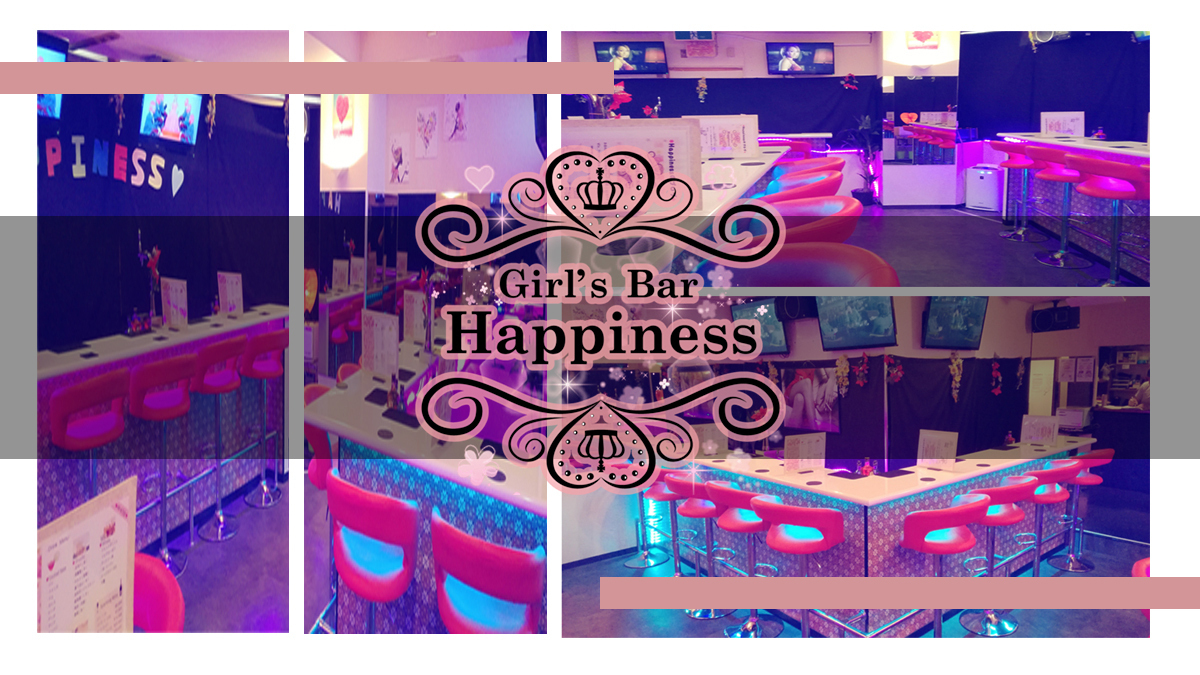 閉店】LIFETIME of happiness （ライフタイム オブ